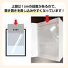 Kochi Seihon Goshuin Large 50 for Goshuin and Castle Transparent Clear 115mm 170mm Height (Kochi Binding) Pocket, Size, Sheets, Pre-printed Seals,