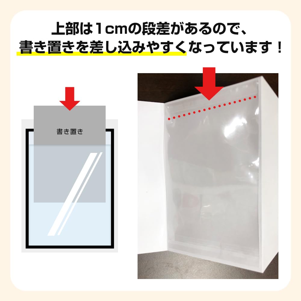 Kochi Seihon Goshuin Large 50 for Goshuin and Castle Transparent Clear 115mm 170mm Height (Kochi Binding) Pocket, Size, Sheets, Pre-printed Seals,