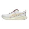 Asics Sneakers Gel Cumulus 27 Bianco Fauve Uomo 1011B960-101