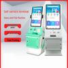 Enteng Hospital Self-Service Kiosk CN plug (adapter included)