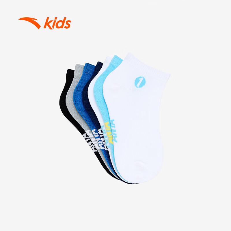 Anta Kids Youth 7-Pair Short Socks XL