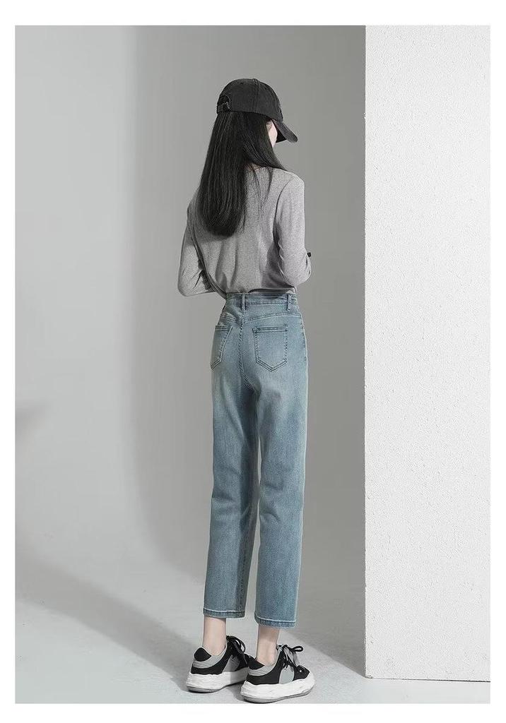 Women's High-Waist Slimming Straight-Leg Jeans - Spring/Summer 2025 Collection
