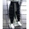 Trendy Men's Spring/Summer Elastic Casual Zipper Ripped Skinny Joggers Harajuku Long Pants