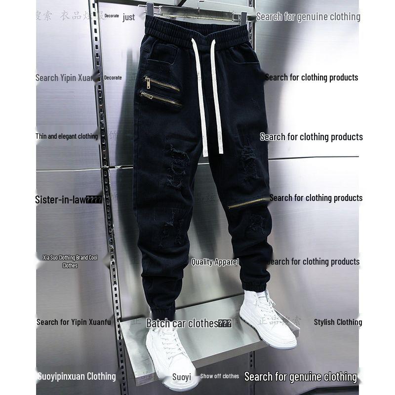 Trendy Men's Spring/Summer Elastic Casual Zipper Ripped Skinny Joggers Harajuku Long Pants