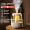 Customizable USB Portable Mini Humidifier for Bedroom and Office