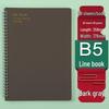 Retro Morandi A5 Spiral Notebook - Loose-Leaf Student Homework Notebook