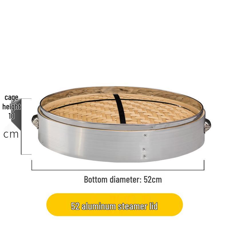 Household Bamboo Steamer with Aluminum Edge