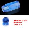 ADPOW Universal Crystal Shift Knob Bubble Octagon 100mm Sparkly Clear Bubble with 3 Adapters Blue
