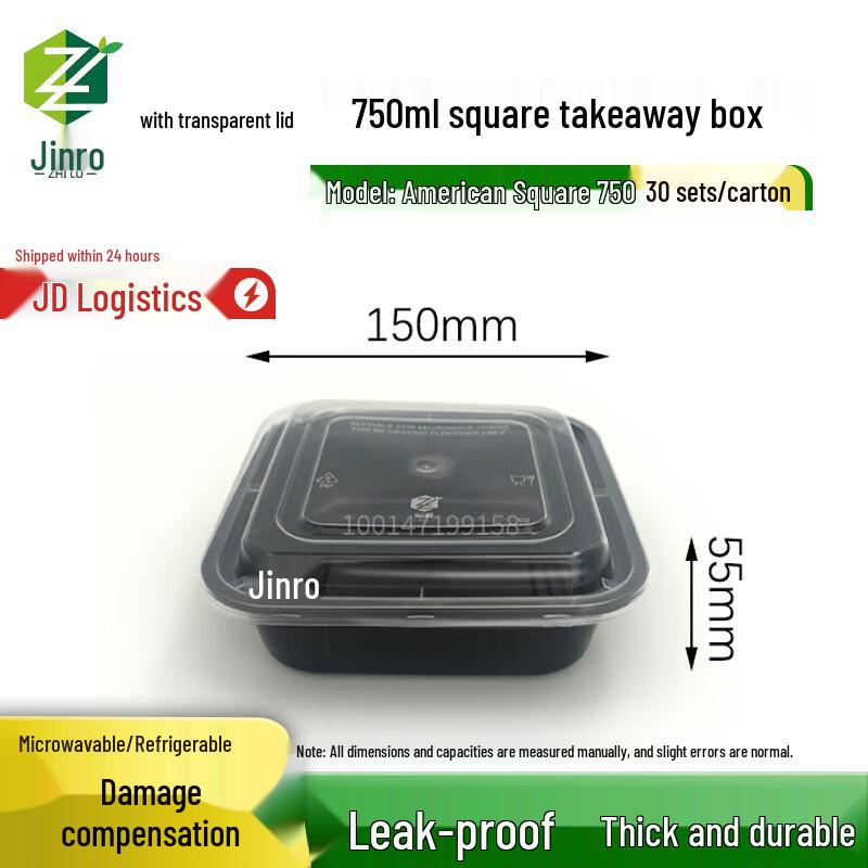 Disposable Food Containers with Lids