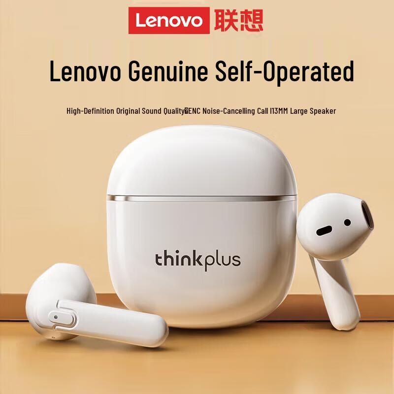 

Lenovo ThinkPlus LP42 Wireless Bluetooth Half-In-Ear Earbuds