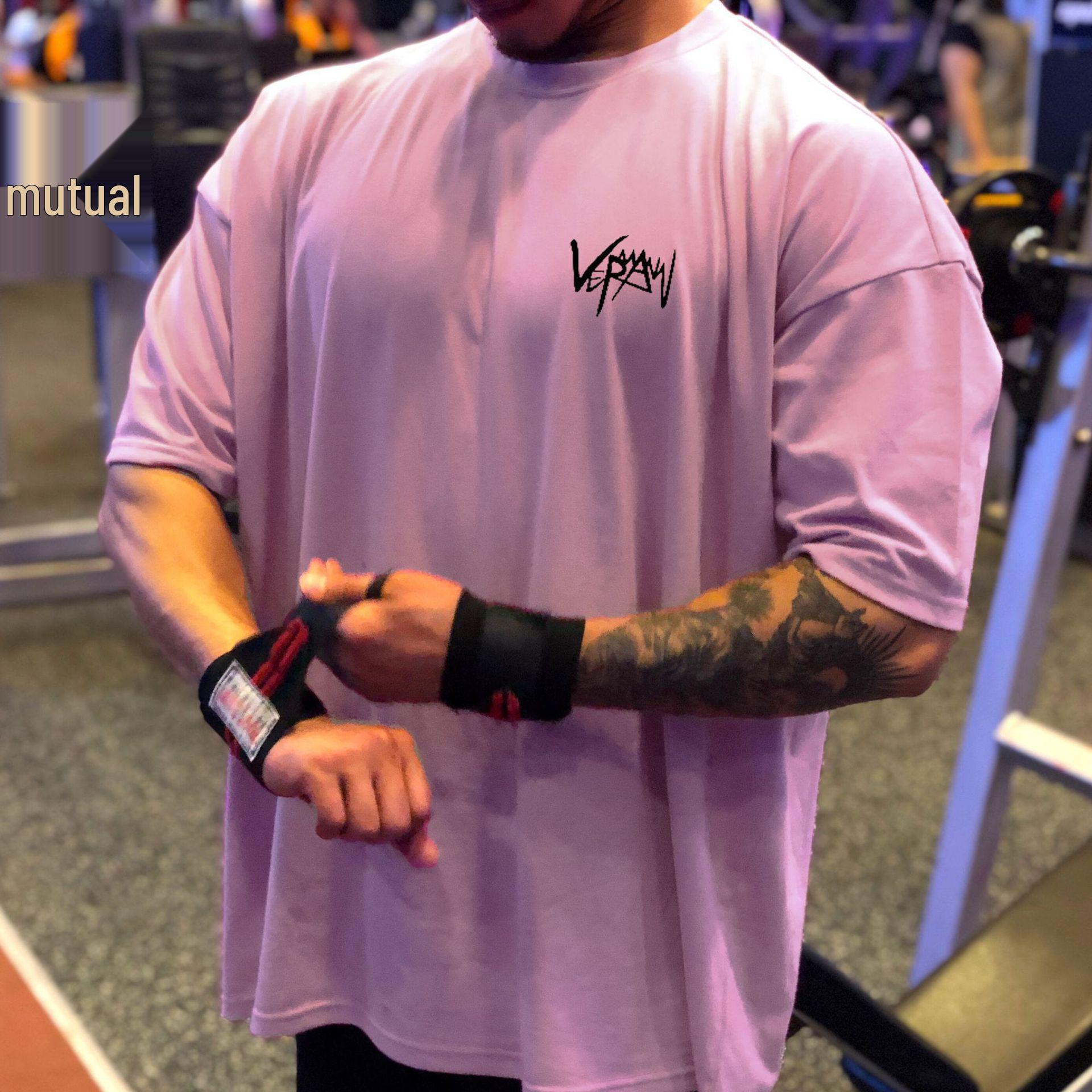 

Мужская футболка с рукавом до середины предплечья, облегающего кроя, из дышащей ткани, для бега и тренировок 4XL розовый