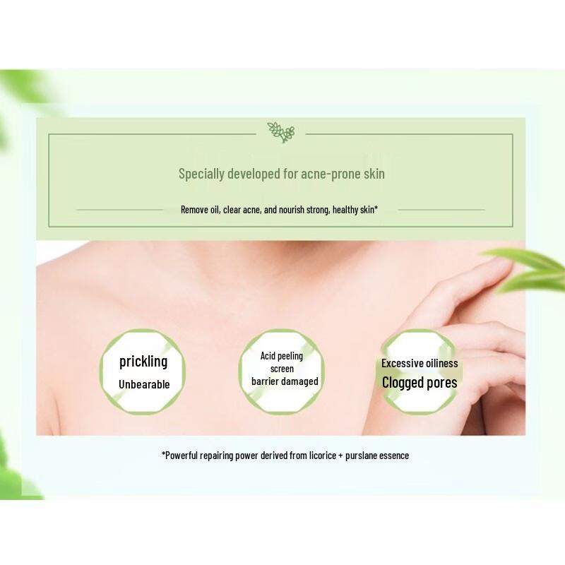 Liùshén Essence Acne-Clearing Shower Gel with Licorice & Purslane