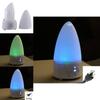 Disney Frozen Ultrasonic Aromatherapy Humidifier With Timer For Home Office Air Purification