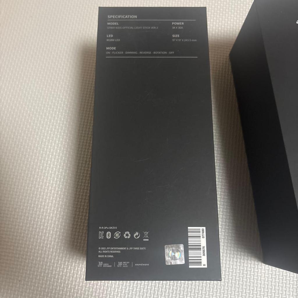 [USED] Straykids penlight goods