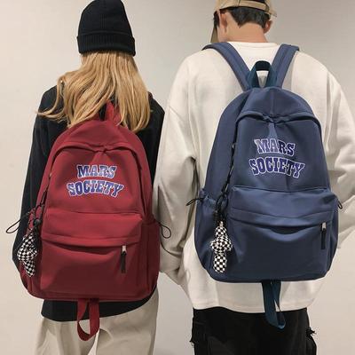 Zaino Versatile ad Ampia Capacità per Studenti - Design Semplice, Adatto per l'Università, le Scuole Medie e Superiori, Ragazzi e Ragazze