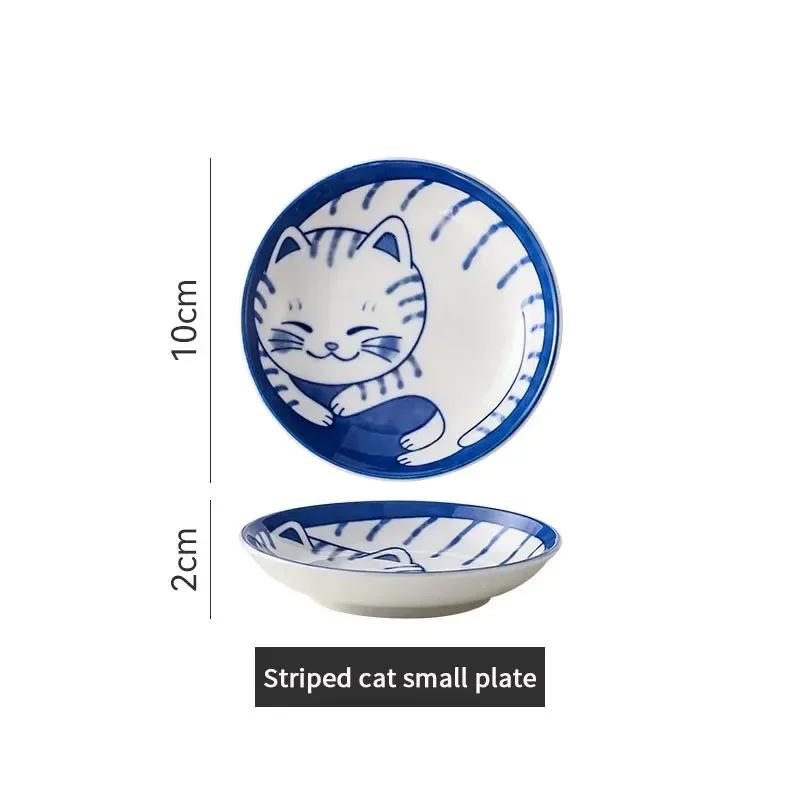 Ceramic Sauce Dishes Sushi Plate Tableware Japanese Style Dessert Creative Cute Cartoon Lucky Cat Pattern Spice Plate