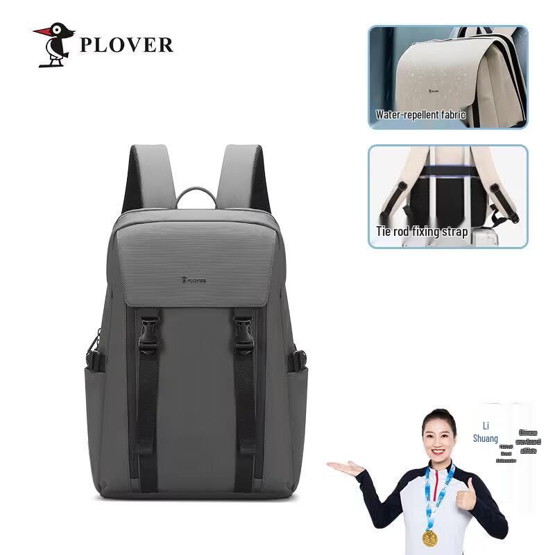 PLOVER Men s Cyber Style Backpack