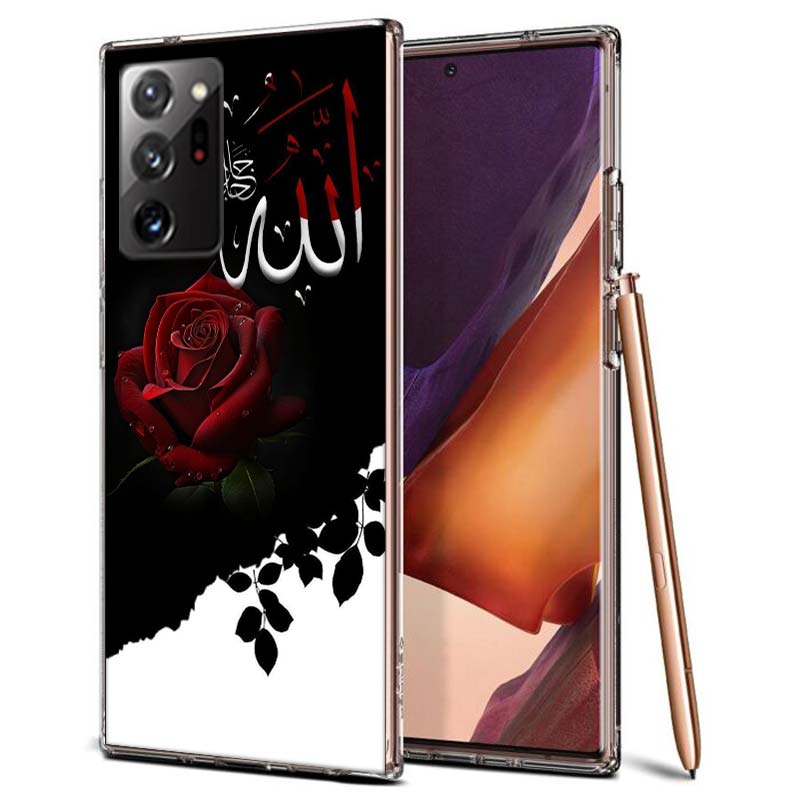 Muslim Islam Bismillah Allah Phone Case for Samsung A55 A35 A25 A15 A07 A05S A16 A17 A26 A36 A37 A56 A57 Galaxy Note 20 10 A50S