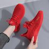 Women's Summer Breathable Hollow Mesh Casual Sports Shoes, Soft-Soled Anti-Slip Versatile Fashionable Footwear.