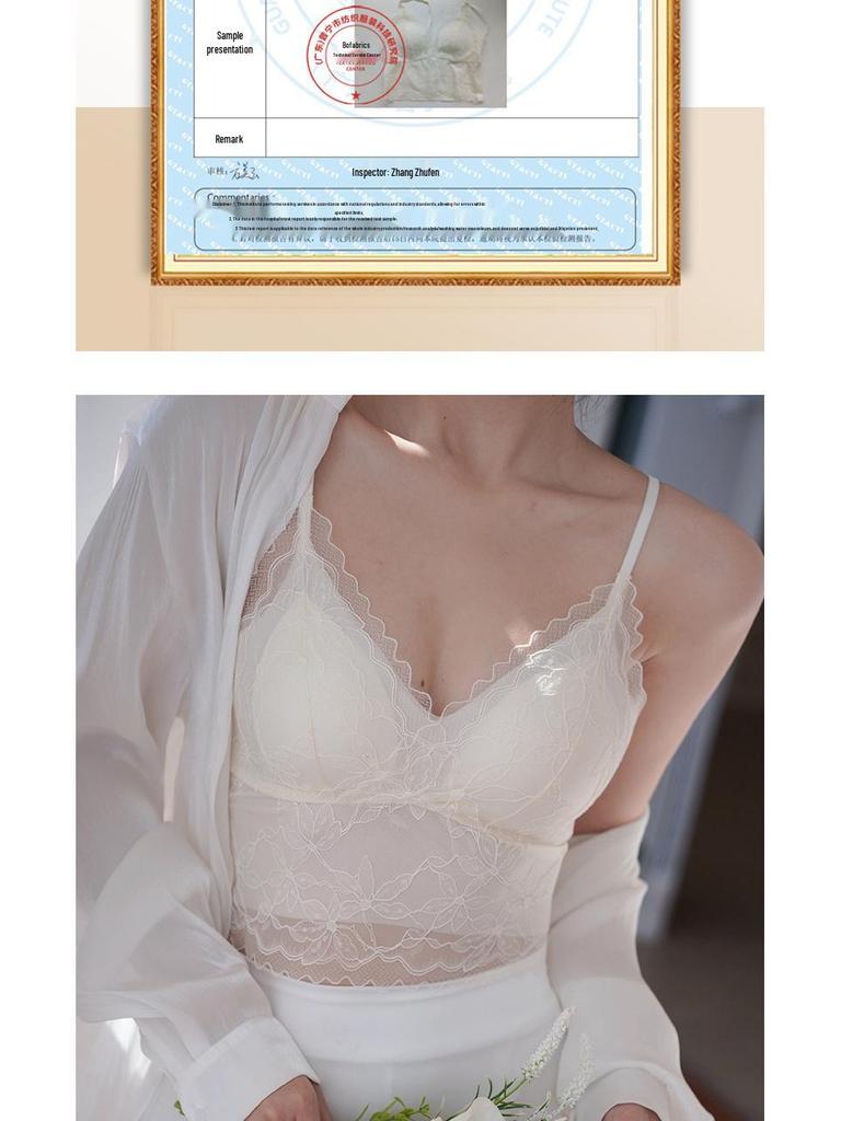 Ya Shuang French Embroidery Lace Camisole with Fixed Cups and Pads - Versatile & Comfortable