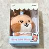 [USED] ZB1 zeroni Mini Plush Pop-Up Metu Tunini