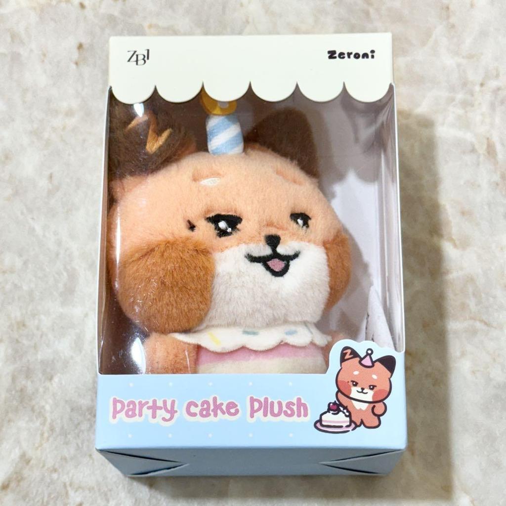 [USED] ZB1 zeroni Mini Plush Pop-Up Metu Tunini