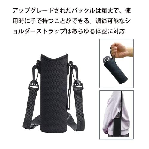 Insulated and Cold Water Bottle Cover for Thermos Water Bottles, Includes Strap, Suitable for Children, Shockproof, Washable, Stretchy Thermos/Water B