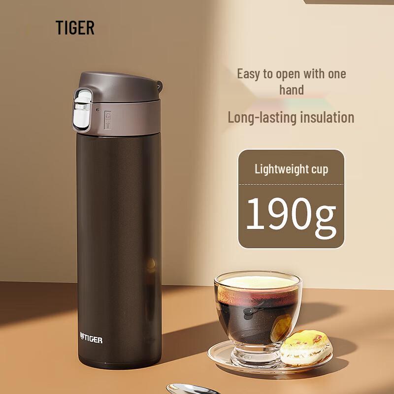 Tiger One-Touch Flip-Lid Stainless Steel Insulated Bottle