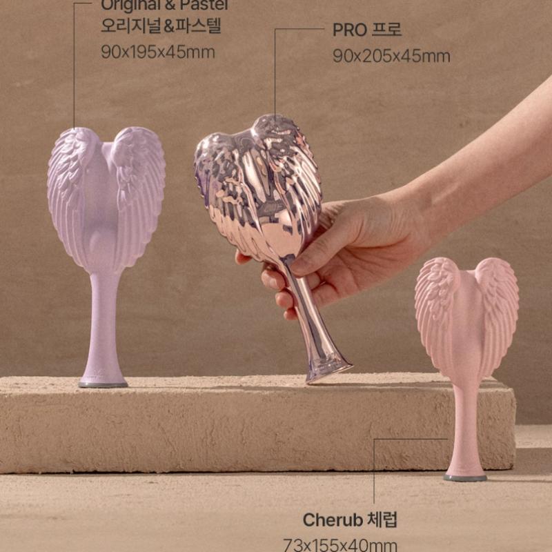 Tangle Angel 2.0 Original Pastel Brush 7 Вариант 1 Original Gloss