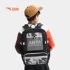 Anta Kids Lifestyle Series Backpack with Pouch