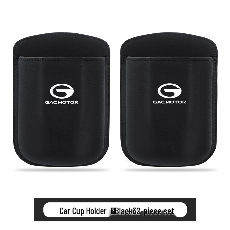 Compatible with Trumpchi M8/M6, GS8, GS4, and Shadow Leopard Car Cup Holder Beverage & Phone Storage Box/Bag