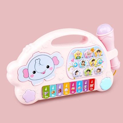 Children'S Electronic Piano Toys Call Small Piano Babies Multi-Function Piano Keys Music Girls 1-3 Years Old