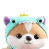 Children's Doll Bee Animal Corgi Chai Pillow Shiba Inu Plush Toy Dinosaur Plush Toy Squirrel Doll