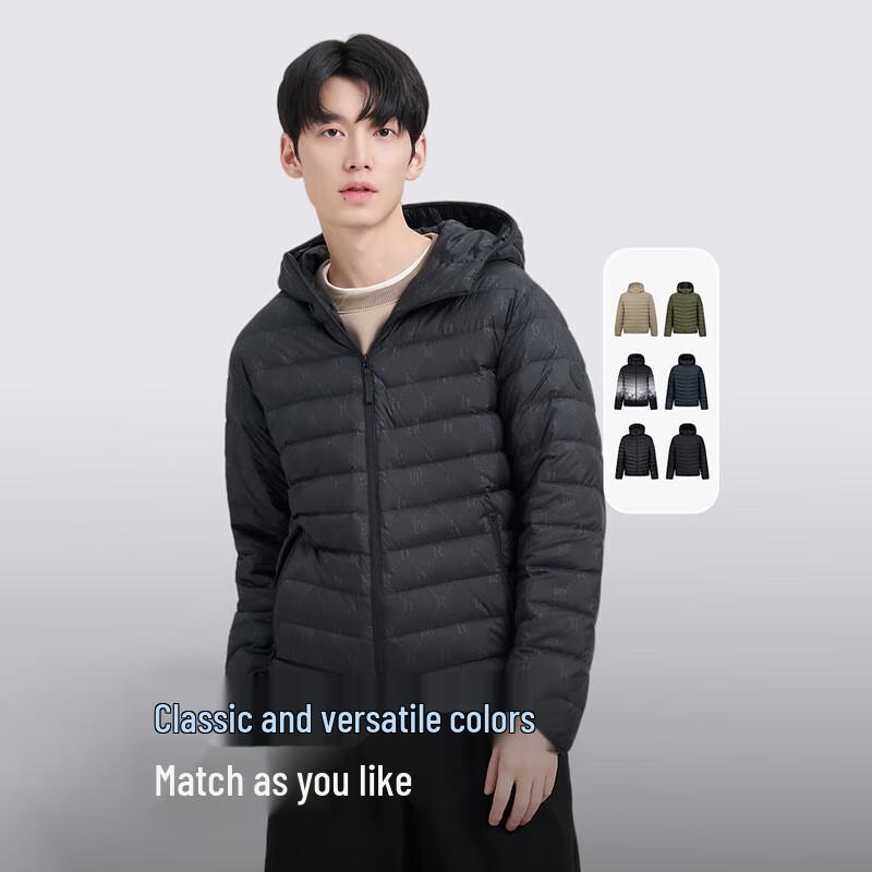 BOSIDENG B40131007 Casual Lightweight Hooded Down Jacket