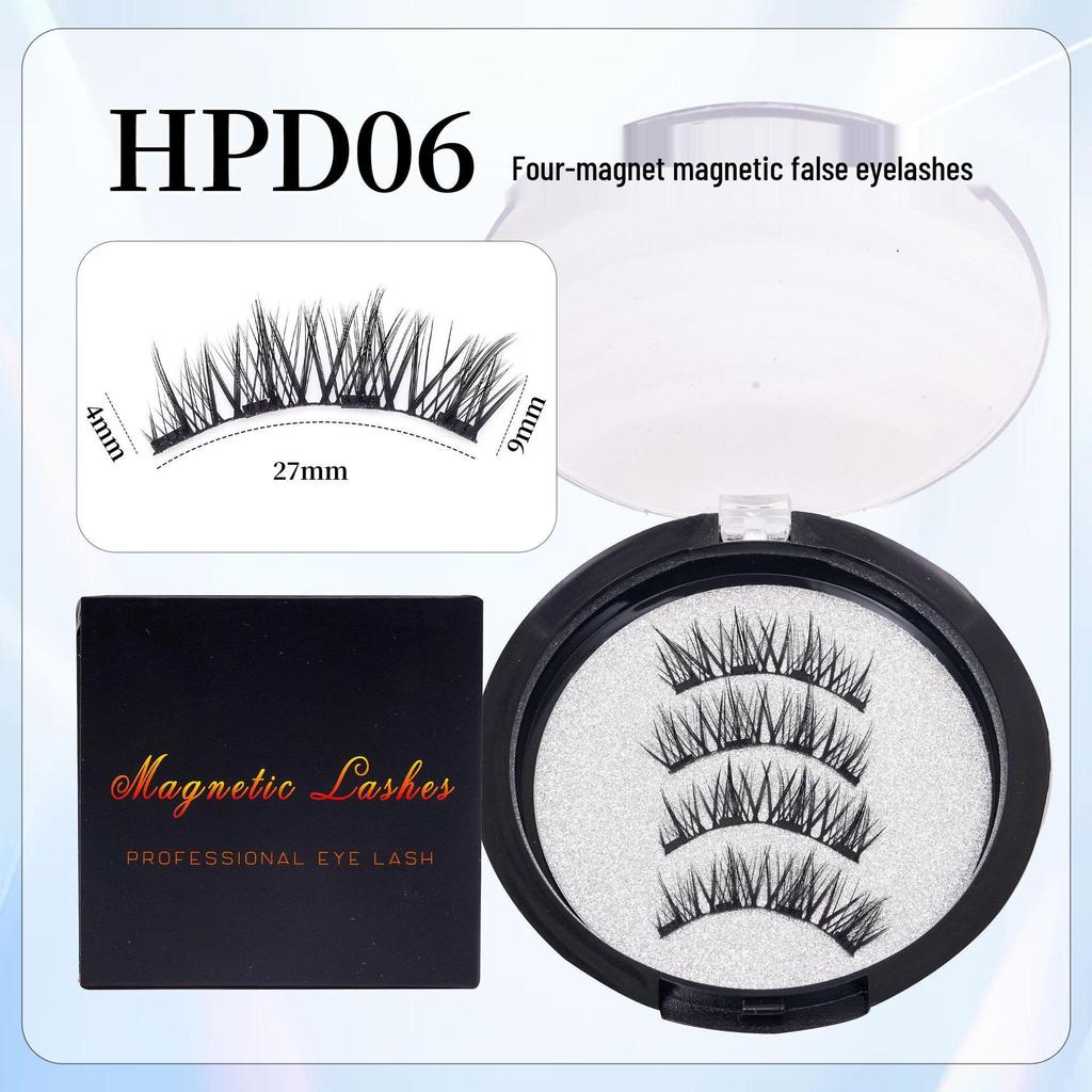 HPD Magnetic False Eyelashes - Little Devil Style, Glue-Free, Reusable, Super Natural Nude Makeup