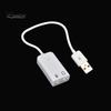 Portable 3D Virtual Network Audio Song Sound Card Adapter USB Channel with Cable