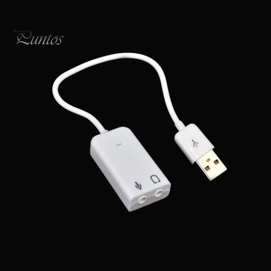 Portable 3D Virtual Network Audio Song Sound Card Adapter USB Channel with Cable