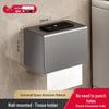 Miflame Bathroom Tissue Box with Roll Holder