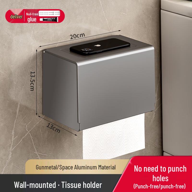 miflame Bathroom Tissue Box with Roll Holder