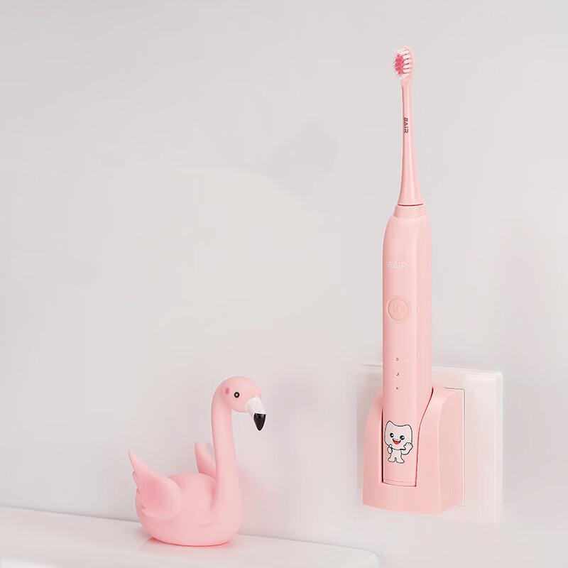 K7 Children's Sonic Electric Toothbrush