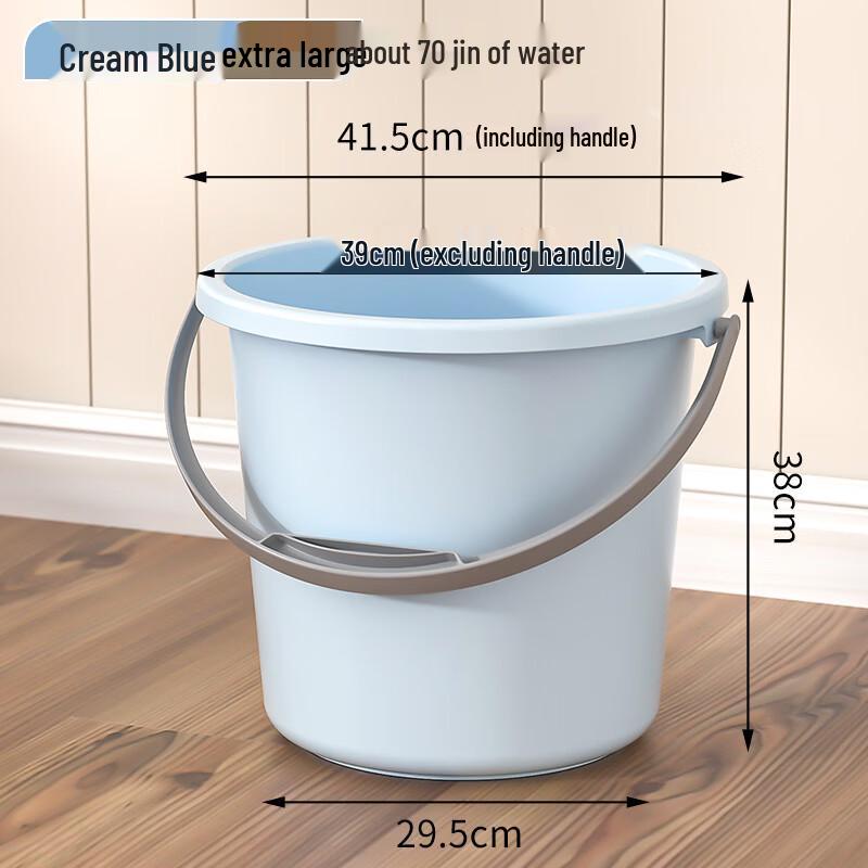 Plastic Multi-Purpose Portable Bucket with Handle