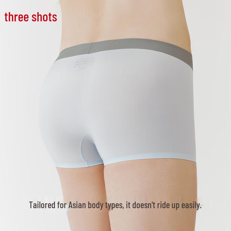 Sanqiang Men's Breathable Ice Silk Boxer Briefs 3-Pack