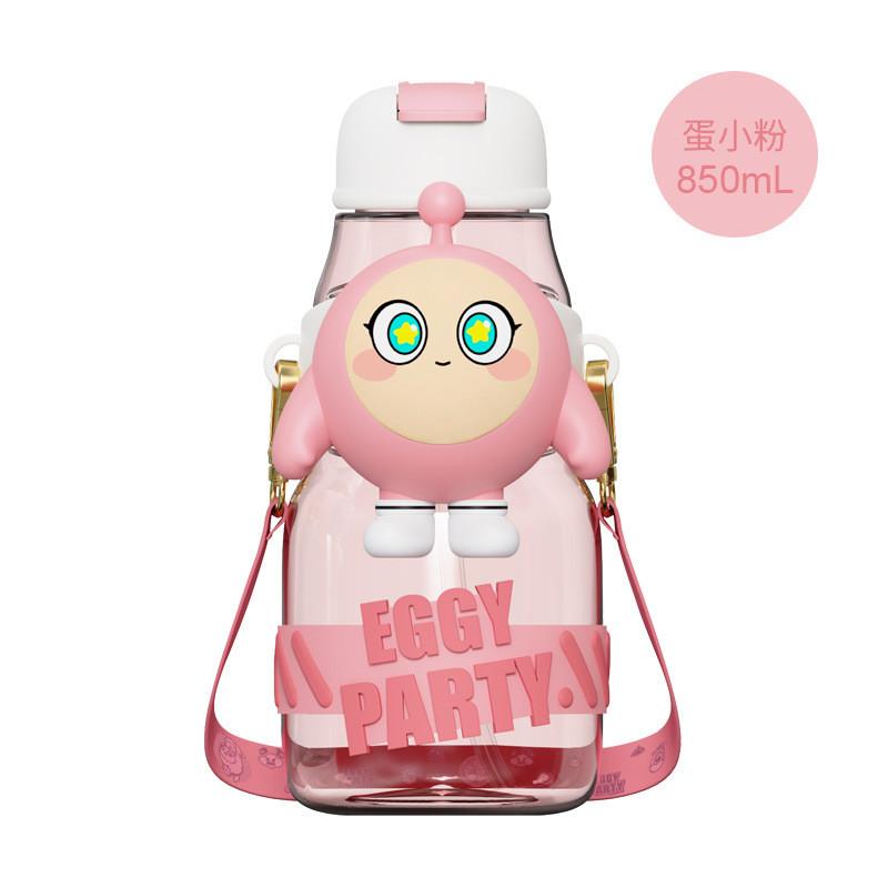 Eggy Party Childrens Plastic Cup With Double Drinking Straw For School And Outdoor Use