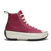 Run Star J.W. Anderson x Run Star Converse Hike 'Glitter' 164842C