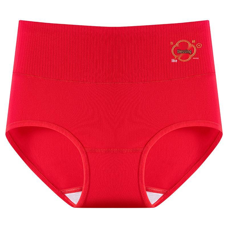 High Waist Red Cotton Panties: Comfortable, Breathable, Hip-Wrapping, Silk Crotch, Lucky Red.