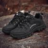 Extra large size low-top lace-up wear-resistant sports outdoor hiking shoes leather surface casual shoes tooling shoes men's shoes 49
