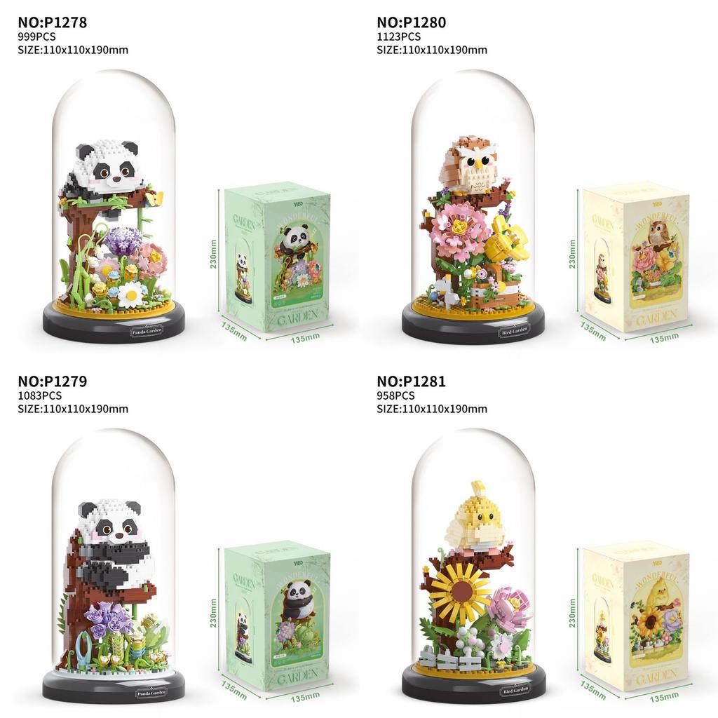 New Building Blocks Owl Panda Bird Garden Pieced Together Building Blocks Children Display Model Toy Gift