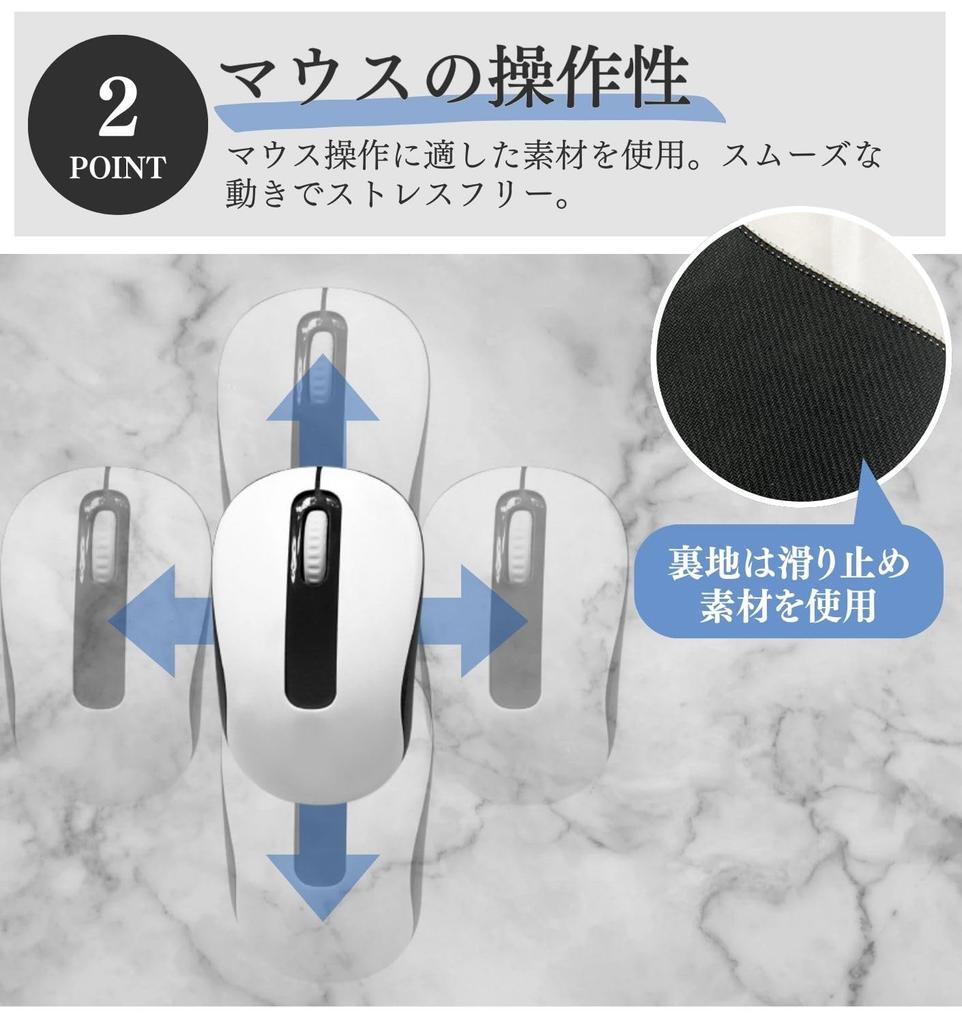 Large Mouse Office Desk Gaming Mouse Long Pad, Mat, Pad, Size, Non-Slip (1. White)