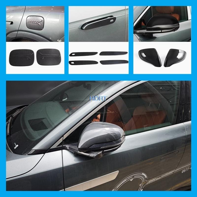 For BYD Atto 8/Sealion 8/Sea Lion 08/Tang L 2025 + Car Styling Leaf Side Mark Rear View Mirror Door Bowl Handle Fuel Tank Cover