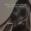 [SALANI Official] [Made in Japan - Amazingly Smooth] SALANI More Change Leave-in Treatment Mist Hair Mist Treatment Mist Hair Spray Bedhead Fixer Wate